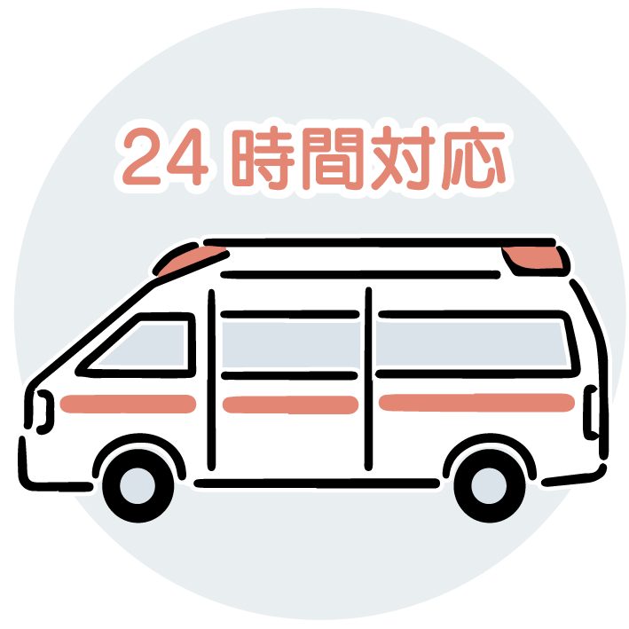 Image is not available